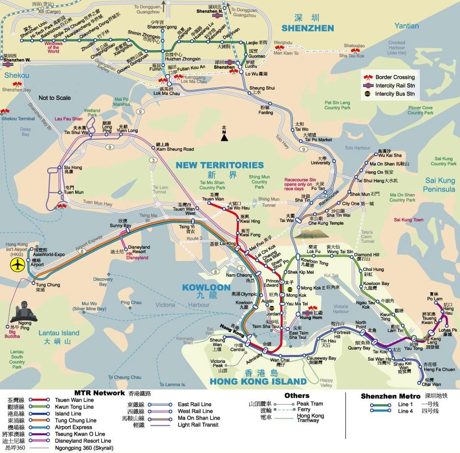 Коулун Тонг станцыі метро карце