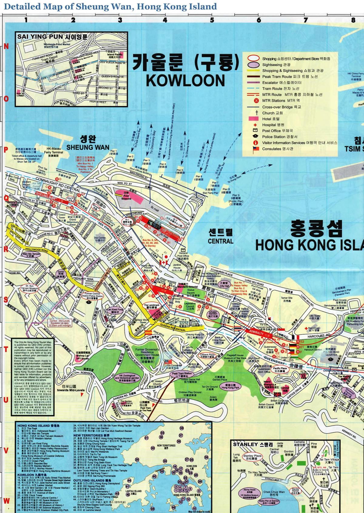 карта сенвань ў Ганконгу