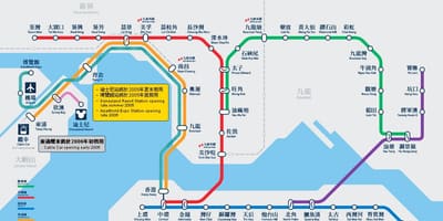 Станцыя коулун Бэй карты метро